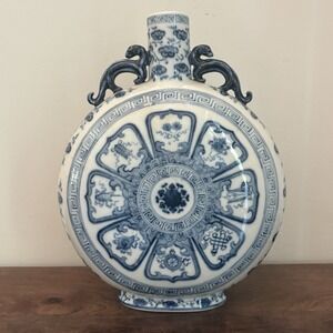 Antique Chinese Blue White Porcelain Moon Flask Vase Qing Honor Mark Qianlong